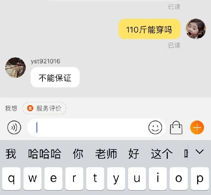 什么是陆金理财(陆金所有哪些理财产品)
