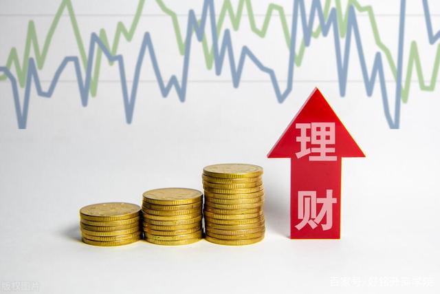哪家理财产品好(哪家理财产品收益高又安全)