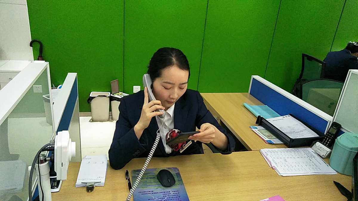 理财电话销售(理财电话销售话术)