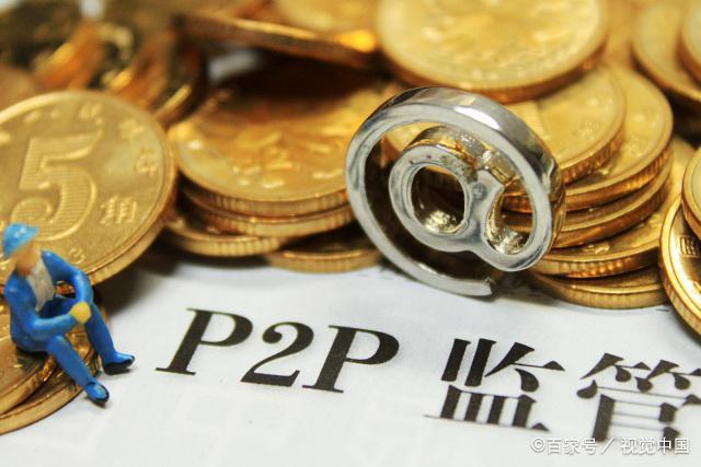 凤凰金融理财可靠吗(凤凰金融理财怎么样安全吗)