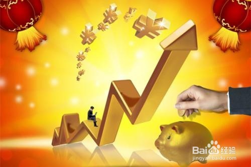 5万元怎么理财(5万元怎么理财全示钜金创信)