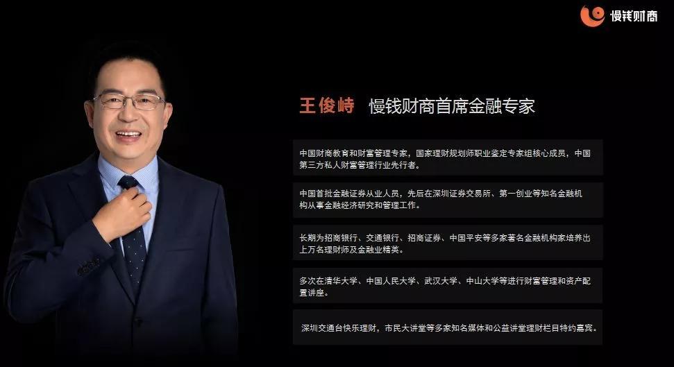 理财诗(理财诗词大比拼)
