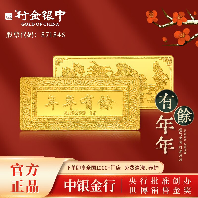 投资小的理财(小投资理财怎么赚钱)