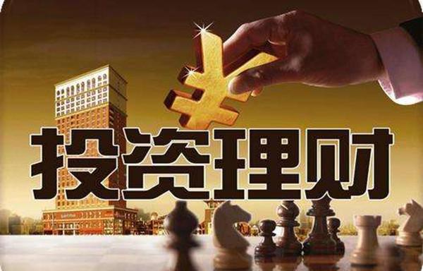 虚拟理财(虚拟理财平台报警被骗能追回吗安全吗)