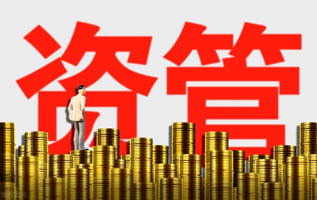 一年期理财(一年期理财产品利率)