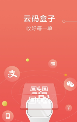 理财码是什么(理财代码是什么东西)