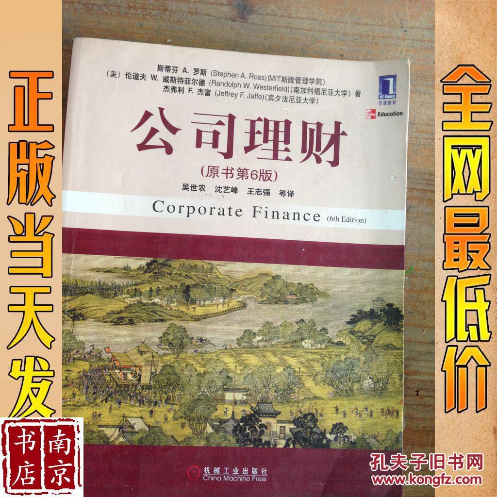 有什么理财的书(有什么理财的书籍推荐)