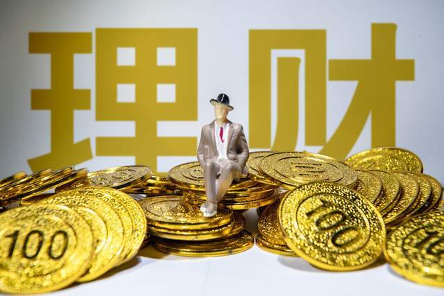 短期个人理财(短期个人理财目标)