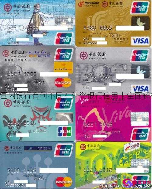 农行理财卡(农行理财卡办理条件)
