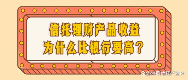 理财产品属于(理财产品属于婚前财产吗)
