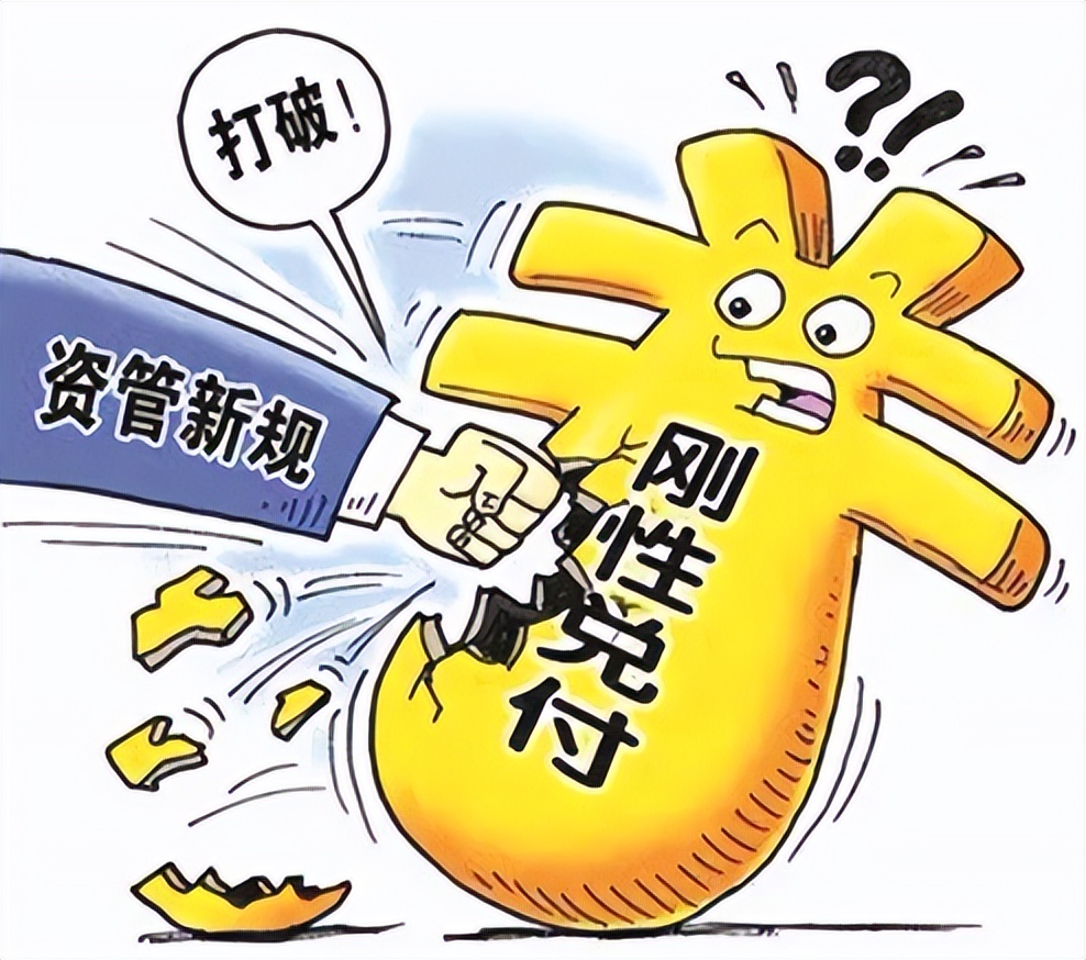 承兑理财(承兑理财收益一般能达到多少)