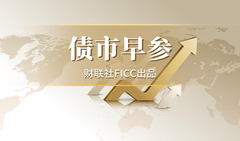 降息理财(降息如何理财)