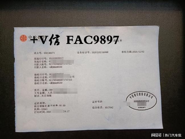 薪A理财(薪悦理财怎么样)