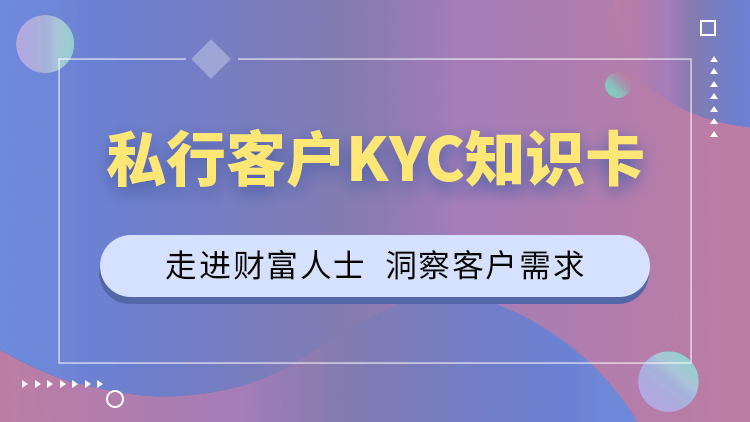 银银平台理财(银理财产品有哪些)