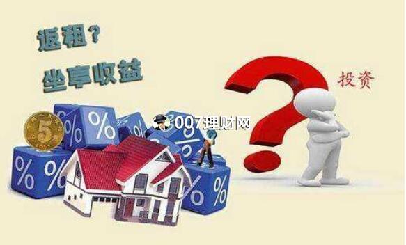 理财有哪些方法(理财有哪些方法和技巧)