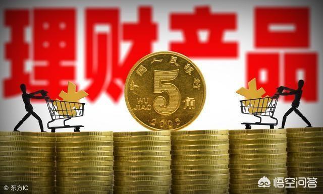 薪A理财(希纳利恩shinaryen作品)