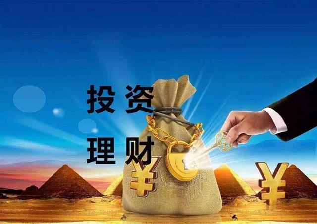 薪A理财(希纳利恩shinaryen作品)