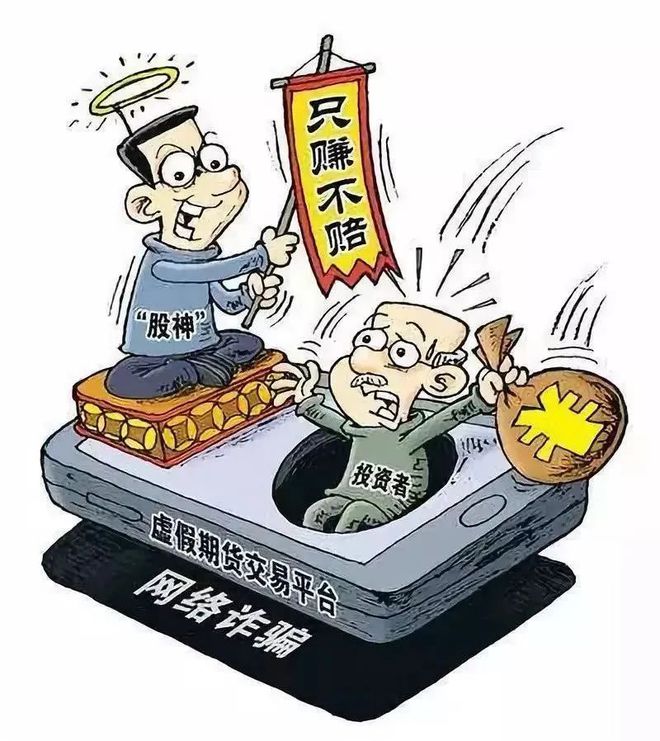 九江理财(九江理财日日盈最近都亏了吗知乎)