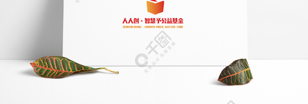 公益理财(公益理财产品有哪些类型)