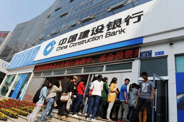 中国银行理财安全吗(中国银行的理财有风险吗)