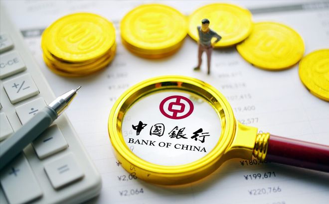中国银行理财安全吗(中国银行的理财有风险吗)