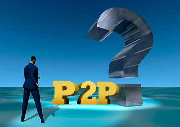 收益高p2p理财(高收益理财p2p排行榜)