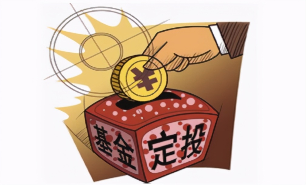 20岁理财(二十多岁如何理财)