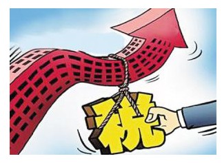 理财交税吗(理财要交增值税吗)