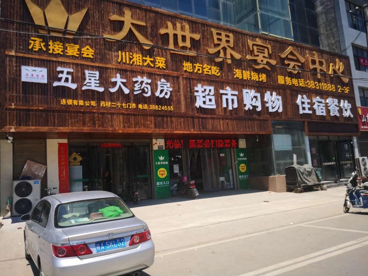 信合理财(信合理财基金没到期可以取吗)