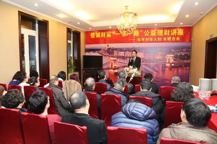 公益理财(公益理财基金的慈善性质)