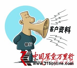 理财电话销售(理财电话销售技巧和话术)
