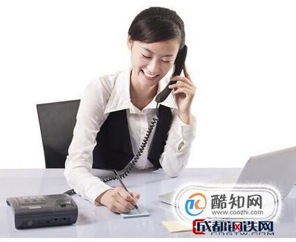 理财电话销售(理财电话销售技巧和话术大全)