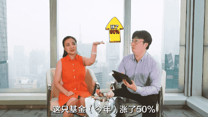 趣理财(去留肝胆两昆仑)