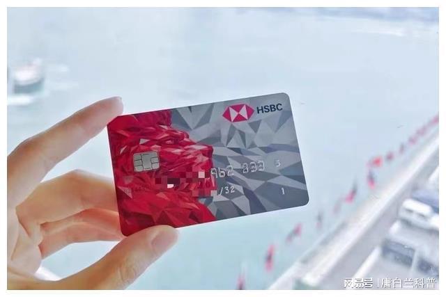 香港汇丰网上理财(香港汇丰银行理财产品)