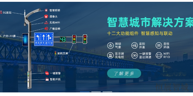 恒展理财(展恒理财待遇怎么样)