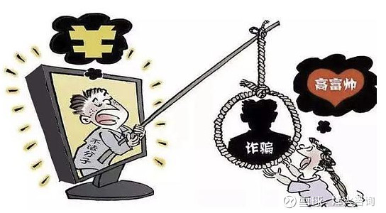 网络理财跑路(网络理财被骗警方能破案吗)
