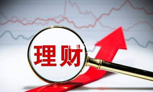什么可以理财(什么理财不会被法院冻结)
