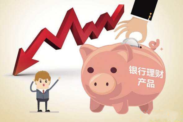 p2p什么理财产品(哪些是p2p理财产品)