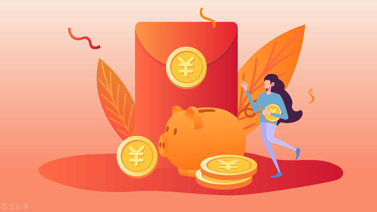 新手理财攻略(新手理财怎么赚钱)