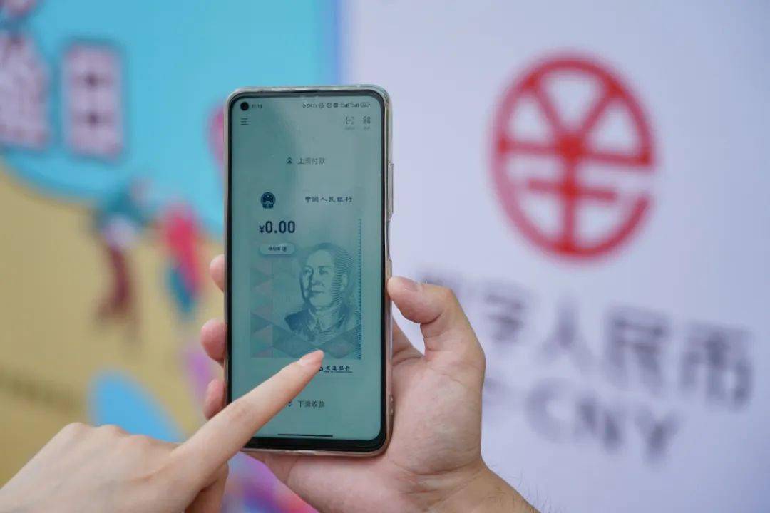 微信红包理财(微信红包理财安全吗)