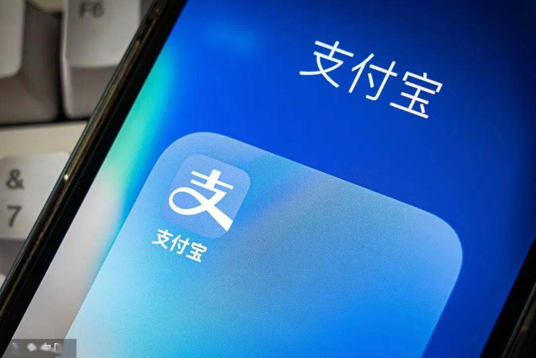 微信红包理财(微信红包理财安全吗)