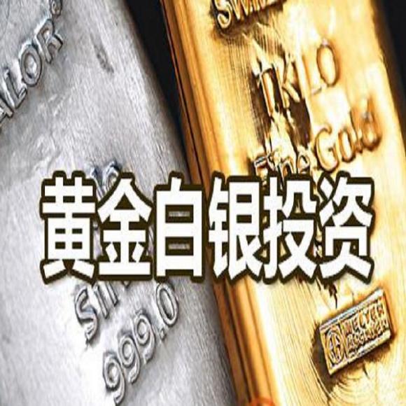 白银投资理财(白银投资平台哪家好)