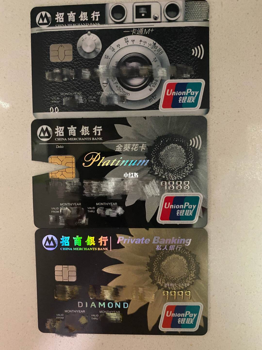 商务理财卡(理财卡什么意思)