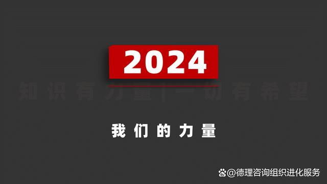 中银理财计划(中银理财计划 智荟系列)