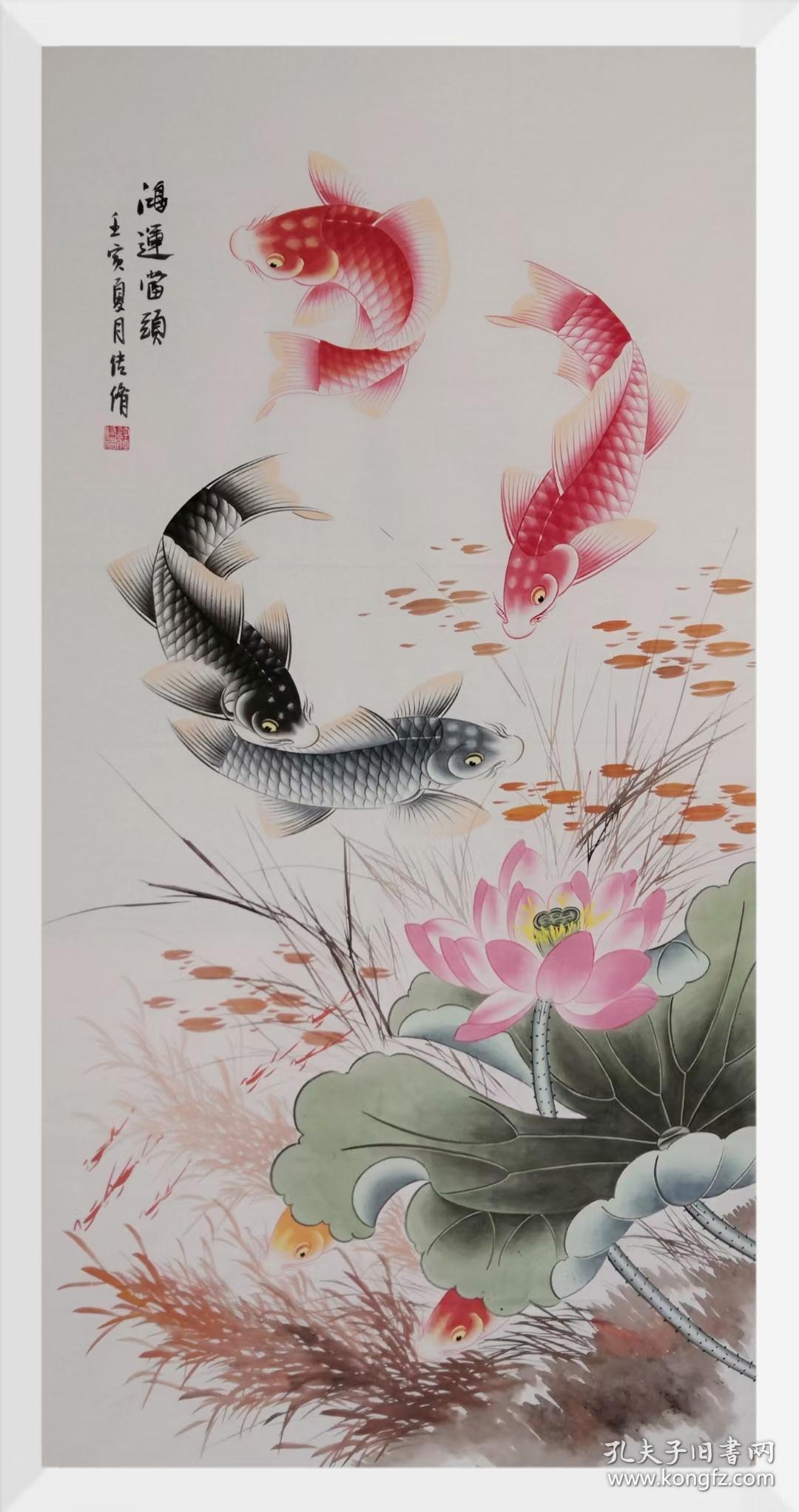 六鱼理财(六鱼理财现在怎么样了)
