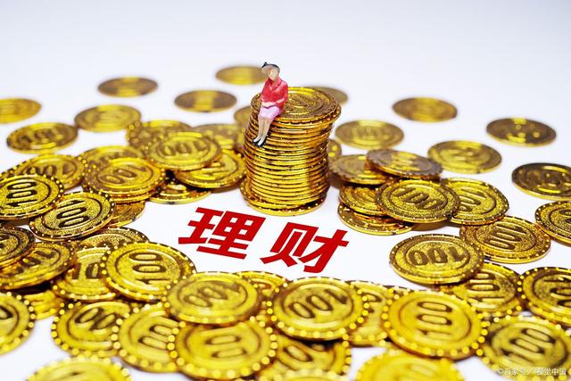 理财做什么的(做理财的是什么行业)