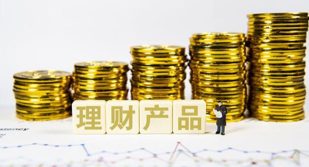 理财做什么的(理财做什么的工作好)