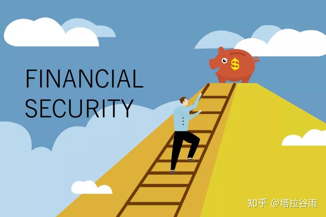理财做什么的(理财做什么的工作好)