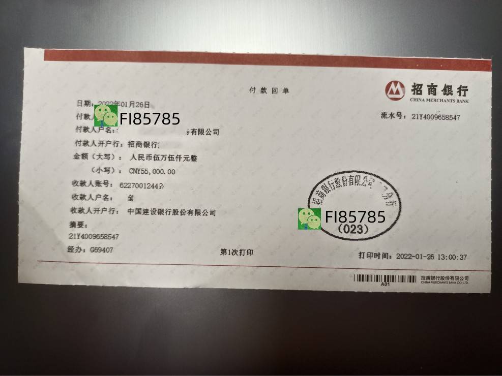 农行卡理财(农行在售最新理财产品)