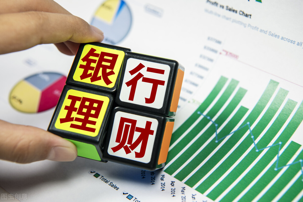 理财产品代销(理财产品代销和自营的区别)